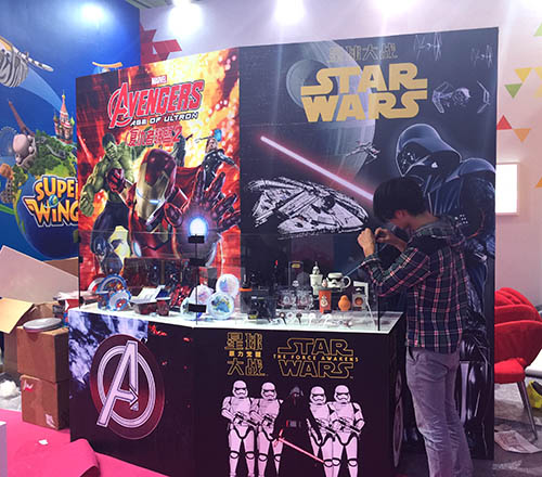 Exhibition 2016 - SH Toy Fair